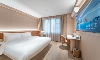 Hanting Hotel (Zhuhai Qianshan Mingzhu South Road)