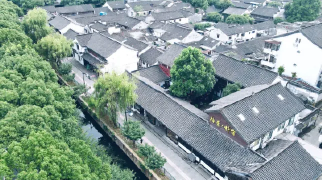 紹興拾貳樸宿（魯迅古里） のホテル