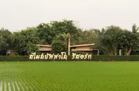 Smile Buffalo Resort Hoteles cerca de Wat Chanuan