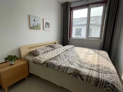 Zuoting Youyuan Homestay Hotels in Xiajin