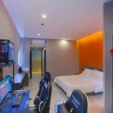 Leisu E-sports Hotel