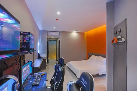 Leisu E-sports Hotel Отели в г. Юнси