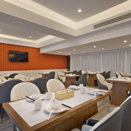 Jinxiu Tianyuan Hotel (Shaoyang High Speed Railway Station)