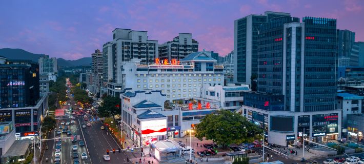 Juchunyuan Hotel Hotels in Fuzhou
