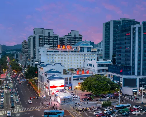 Juchunyuan Hotel 福州のホテル