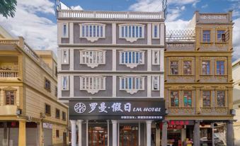 Roman Holiday Inn (Shantou Small Park)