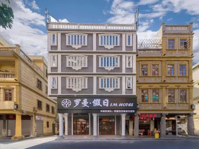 Roman Holiday Inn (Shantou Small Park) Hotels near Overseas Chinese Postal Relics Museum