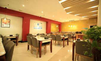 Jinjing Collection Hotel (Nanyang Railway Station Xinhua City Plaza)