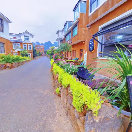 Mu Qi Rural Homestay at Xingyi