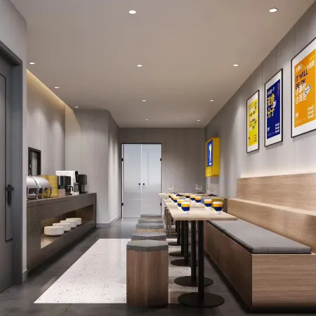7Days Inn Hotel (Anhui Feidong Water Conservancy and Hydropower Vocational Technical College)