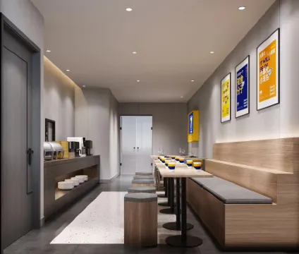 7Days Inn Hotel (Anhui Feidong Water Conservancy and Hydropower Vocational Technical College)