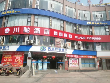 Lezhi Chuanchi Hotel Отели рядом с достопримечательностью «Tonglv Passenger Transport Terminal»