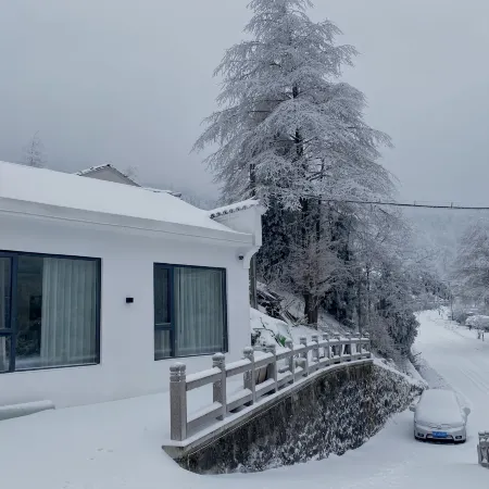 Yuangi Homestay in Jiuhua Mountain Scenic Area