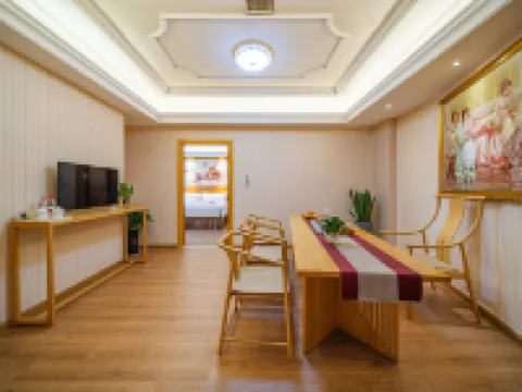 Vienna International Hotel (Mount Wuyi Impression Dahongpao) Hotels in Wuyishan