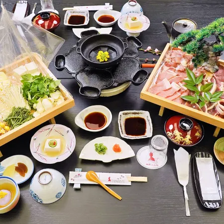 Tounomine Kanko Hotel