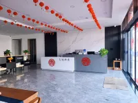 Xingping Wendi Hotel Hotels in Xingping