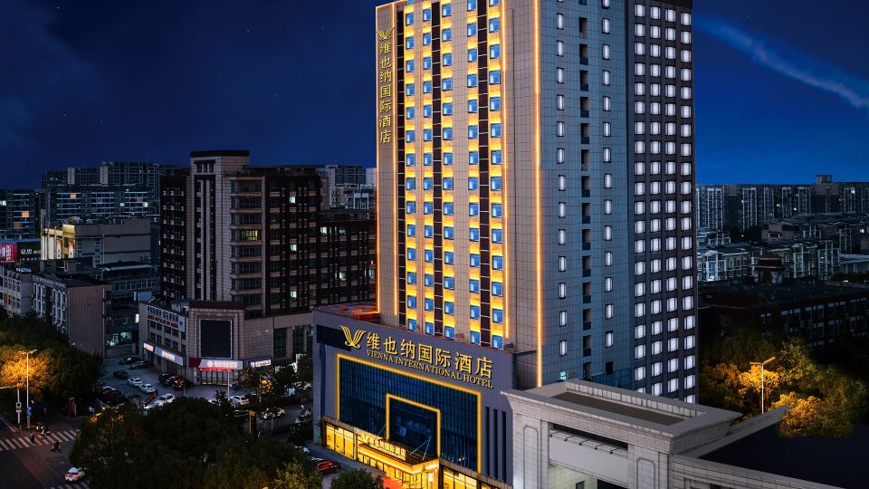 Vienna International Hotel Yangzhou Jiangdu Golden Eagle Plaza Store