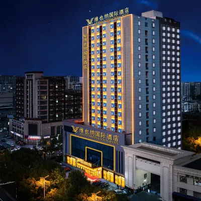 Vienna International Hotel Yangzhou Jiangdu Golden Eagle Plaza Store Hotels near Hongquan Hospital