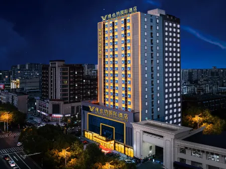 Vienna International Hotel Yangzhou Jiangdu Golden Eagle Plaza Store Отели рядом с достопримечательностью «Longchuan Square»
