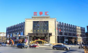 Chaoyang Lantinghui Hotel