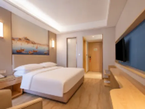 Vienna Hotel(Yixing Wanda Plaza store) Hotels in Yixing