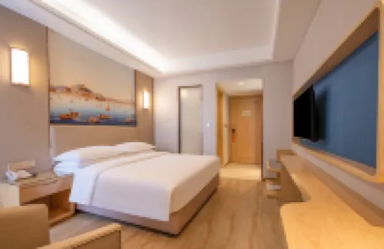 Vienna Hotel(Yixing Wanda Plaza store)