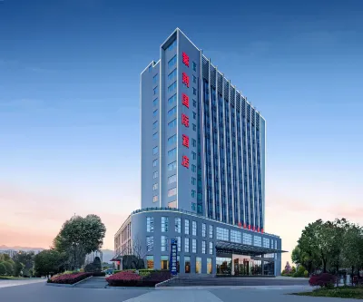 Zijing International Hotel Hotels in Enshi City