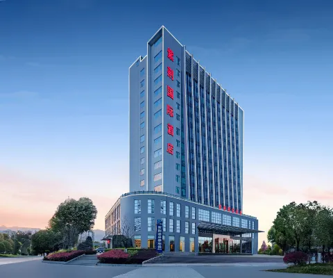 Zijing International Hotel Hôtels à : Enshi