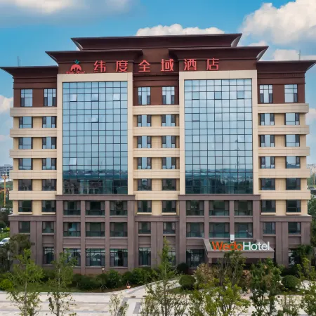 Latitude World Hotel (Laixi Jiangshan Toll Gate)
