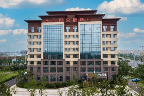 Latitude World Hotel (Laixi Jiangshan Toll Gate) فنادق في لايشي
