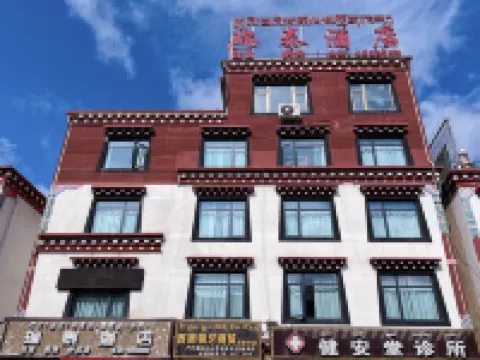 Changdu Ruitai Hotel Hotel a Qamdo