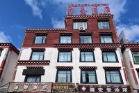 Changdu Ruitai Hotel Hotels near Xiao'enda Ruins