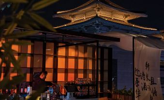 JI Hotel (Xi'an Bell and Drum Tower Hui Min Street)
