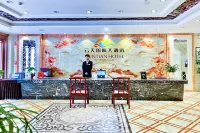 Dunhuang Yuntian International Hotel (Shazhou Night Market)