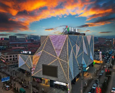 Dorsett Lanbao Hotel