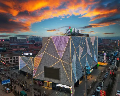 Dorsett Lanbao Hotel