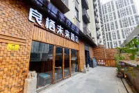 Liangqi Future Hotel (Huainan Business and Trade Plaza)