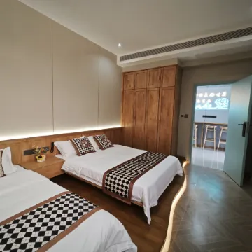 Shanhaishu Wuhou Homestay