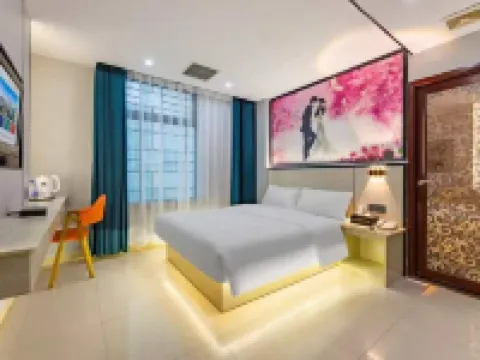 Jiazhou Hotel Hotels in Lianping