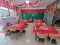 GreenTree Inn Hebei Langfang Dachang South HuaAn Road Express Hotel - Park Yeri