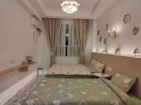 Ting Yali Homestay Hotel a Yarkant