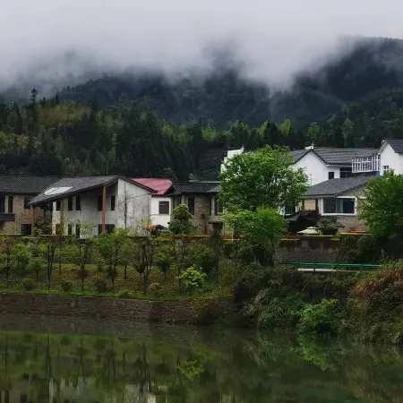 Yi ran yuan zi mei nan du