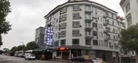 荔波樂福軒大飯店（荔波高鐵站店） - 2 星級