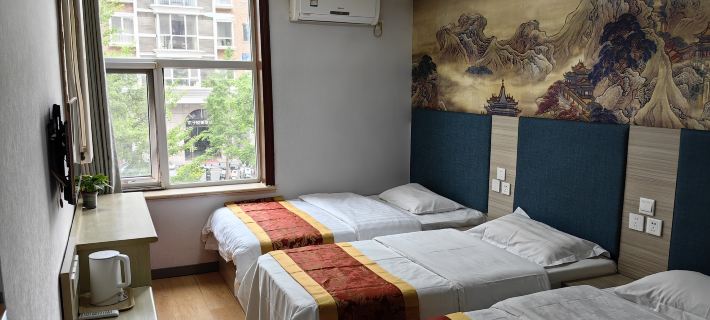 99inn Selected (Beijing Guangqumennei) Hotels in Peking