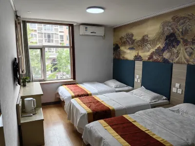 99inn Selected (Beijing Guangqumennei) Hotels in Beijing Railway Station, Jianguomen and Guomao Area