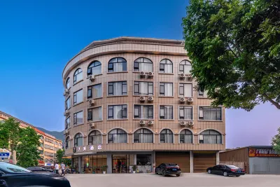 7Days Inn Hotel (Chongzuo Daxin Detian Square) Hotels in Downtown Daxin County