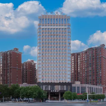 JI Hotel (Anyang Linzhou Taihang Road Branch)
