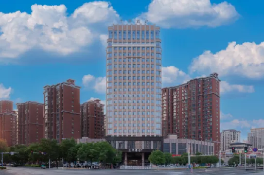 JI Hotel (Anyang Linzhou Taihang Road Branch)
