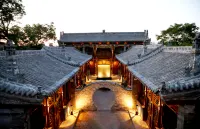 Yichen Inn (Rising Sun Bank and Pingyao Theater Branch)