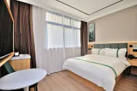 GreenTree Inn Jiangsu Suzhou Shihu Suli Road Express Hotel - Bintang 2